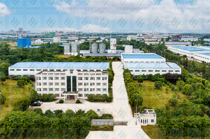 信陽華電環保工程技術有限公司